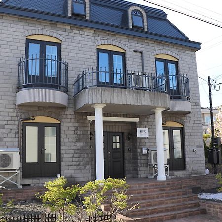Sakurayuki Otel Otaru Dış mekan fotoğraf