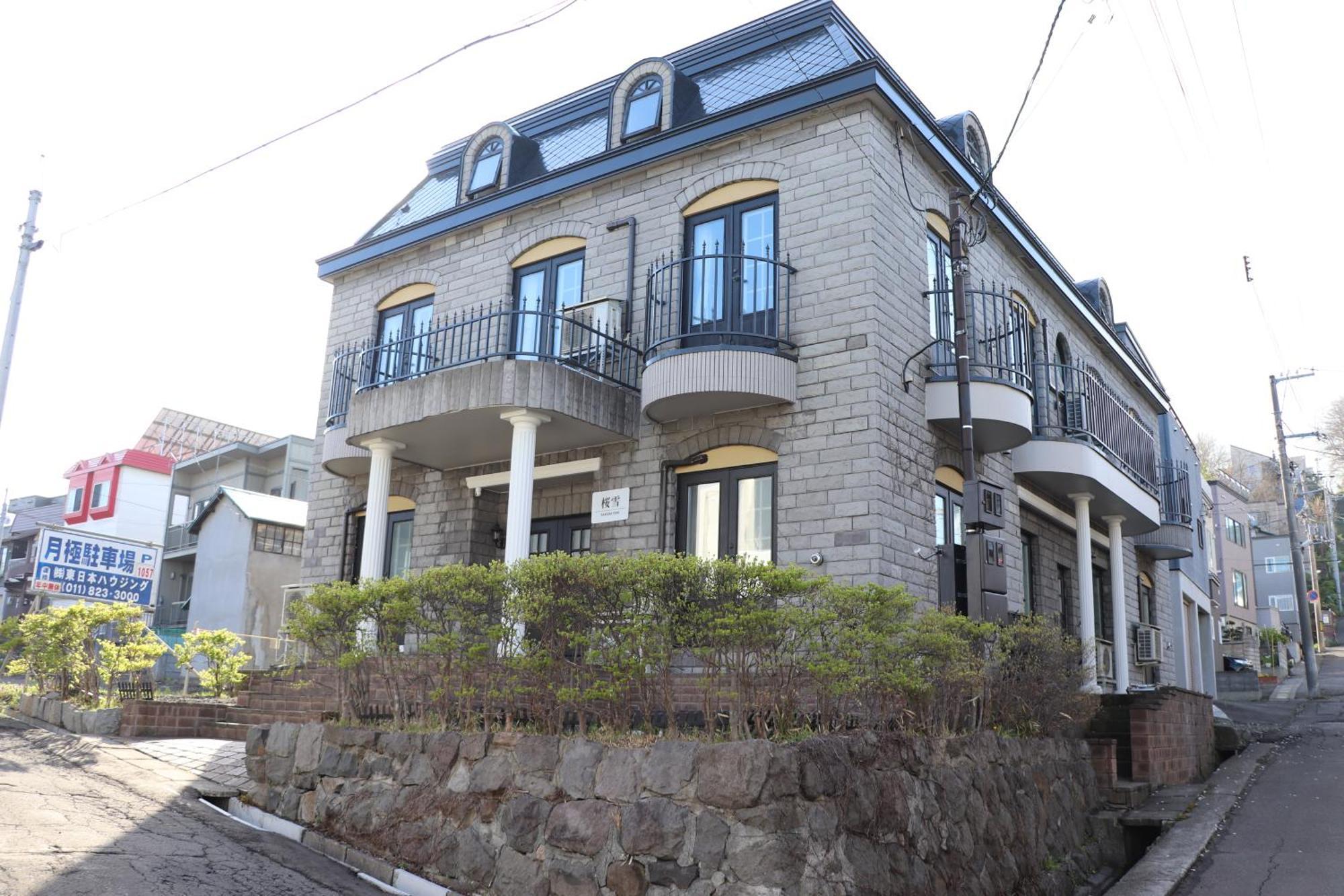 Sakurayuki Otel Otaru Dış mekan fotoğraf